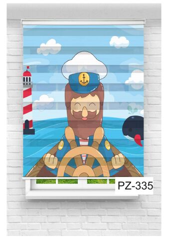 Erkek Çocuk Odası Perdesi Zebra Perde
