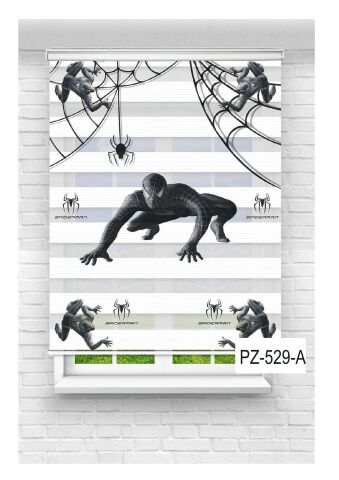 Erkek Çocuk Odası Perdesi Zebra Perde