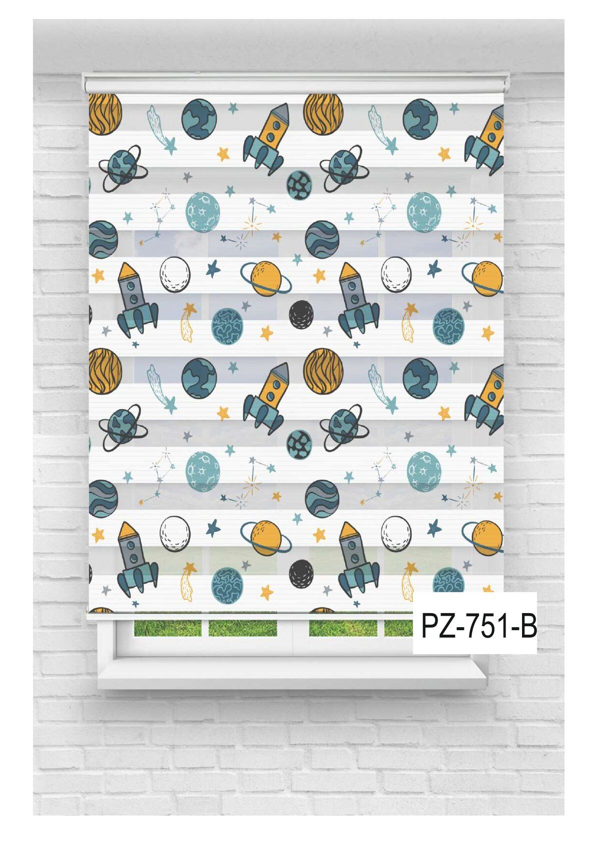 Erkek Çocuk Odası Perdesi Zebra Perde
